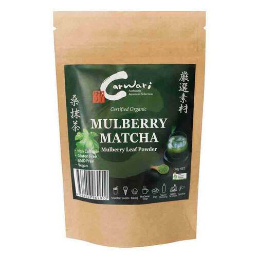 Carwari Organic Mulberry Matcha Leaf Powder - 50g | L'Organic Australia